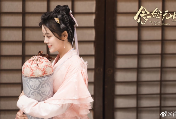 Кадр из дорамы Убийцы тоже бывают романтичными