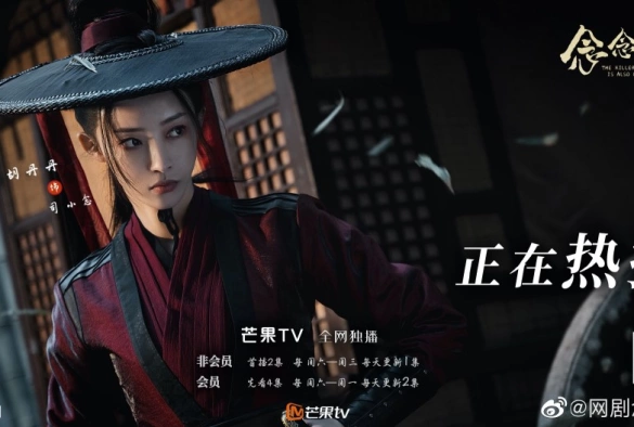 Кадр из дорамы Убийцы тоже бывают романтичными