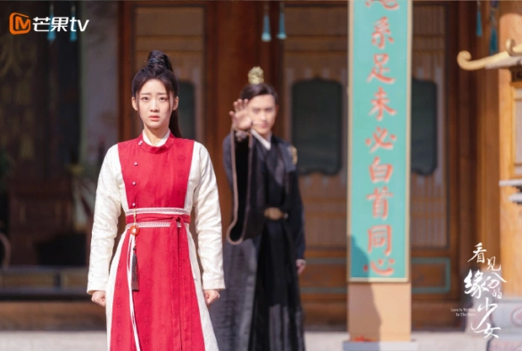 Кадр из дорамы Связанные судьбой