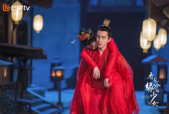 Кадр из дорамы Связанные судьбой