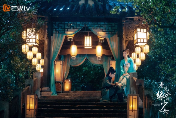 Кадр из дорамы Связанные судьбой