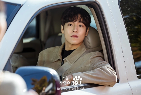 Кадр из дорамы Отличный день, чтобы стать собакой