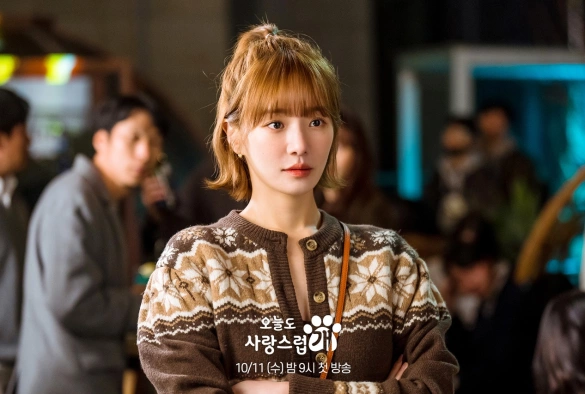 Кадр из дорамы Отличный день, чтобы стать собакой