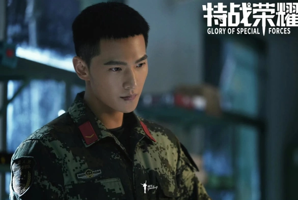 Кадр из дорамы Слава спецназа