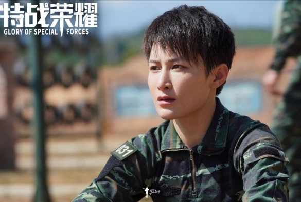 Кадр из дорамы Слава спецназа