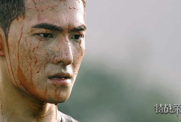 Кадр из дорамы Слава спецназа