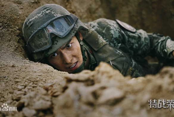 Кадр из дорамы Слава спецназа