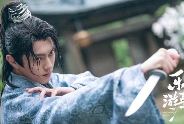 Кадр из дорамы Чудесная страна любви