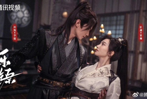 Кадр из дорамы Чудесная страна любви