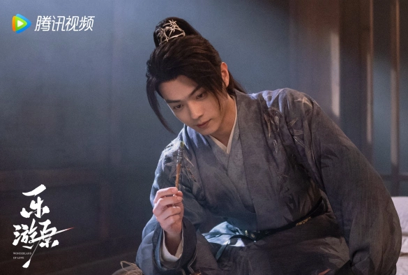 Кадр из дорамы Чудесная страна любви