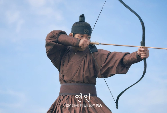 Кадр из дорамы Возлюбленные 2 сезон