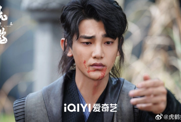 Кадр из дорамы Тигр и журавль