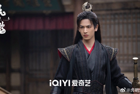 Кадр из дорамы Тигр и журавль