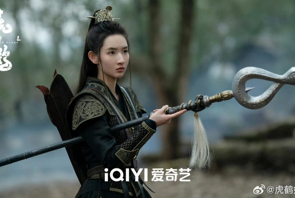 Кадр из дорамы Тигр и журавль