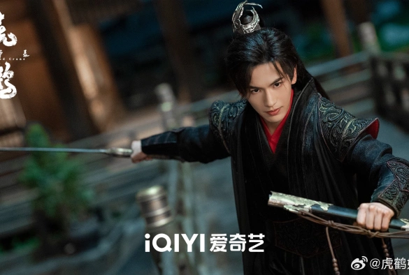 Кадр из дорамы Тигр и журавль