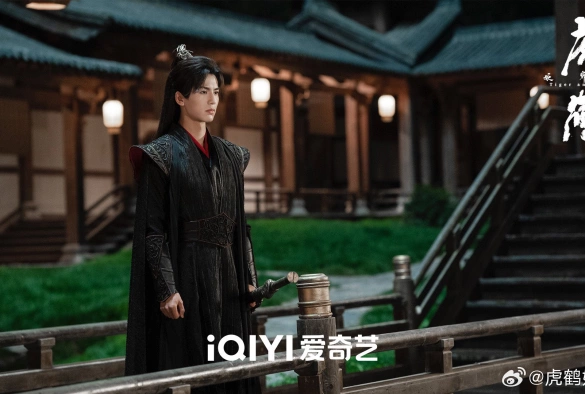 Кадр из дорамы Тигр и журавль