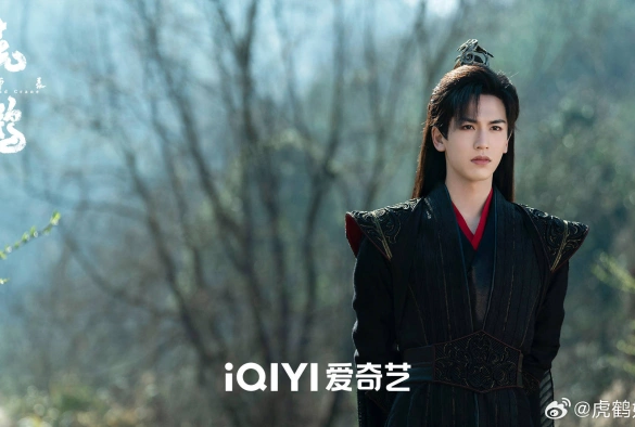 Кадр из дорамы Тигр и журавль