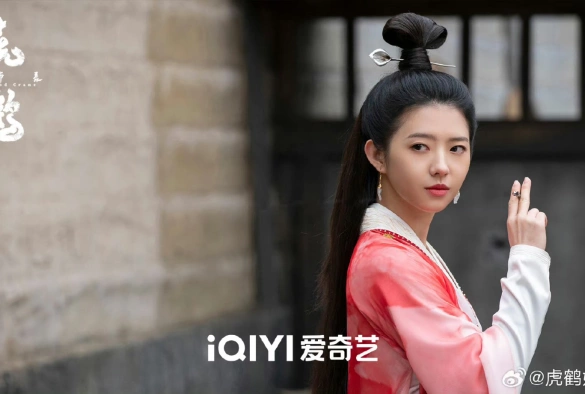 Кадр из дорамы Тигр и журавль