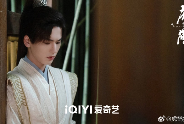 Кадр из дорамы Тигр и журавль