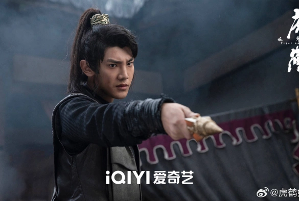 Кадр из дорамы Тигр и журавль