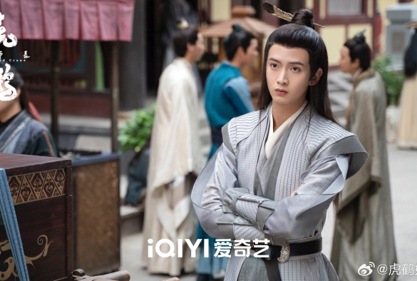 Кадр из дорамы Тигр и журавль