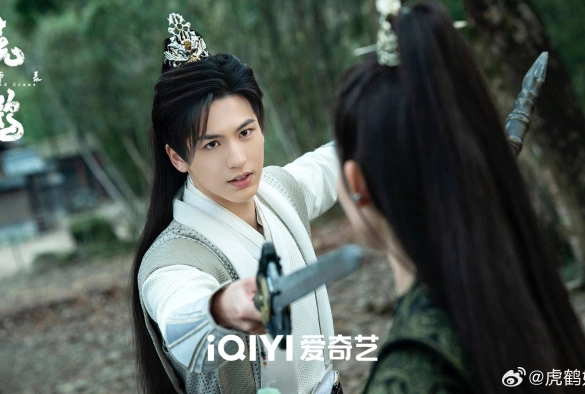 Кадр из дорамы Тигр и журавль