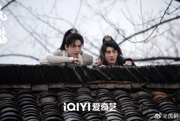 Кадр из дорамы Тигр и журавль