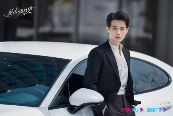 Кадр из дорамы Любовь наносит ответный удар