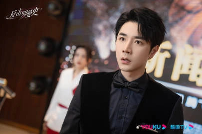 Кадр из дорамы Любовь наносит ответный удар