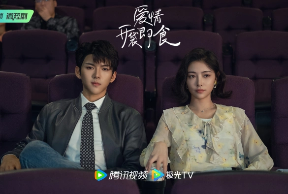 Кадр из дорамы Любовь, готовая к употреблению