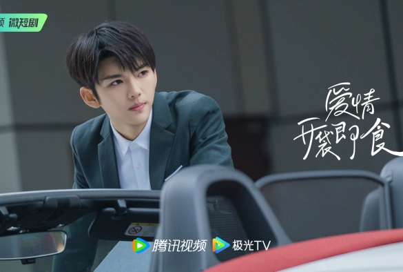 Кадр из дорамы Любовь, готовая к употреблению