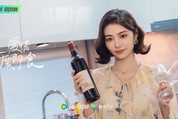 Кадр из дорамы Любовь, готовая к употреблению