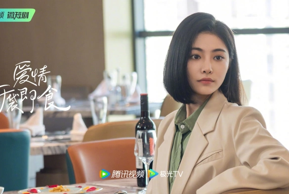 Кадр из дорамы Любовь, готовая к употреблению