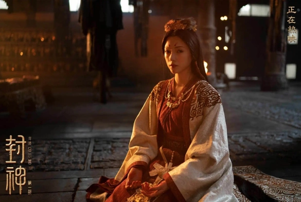 Кадр из дорамы Возвышение в ранг духов