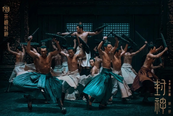 Кадр из дорамы Возвышение в ранг духов