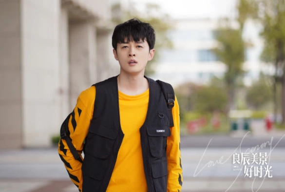 Кадр из дорамы Пейзаж любви