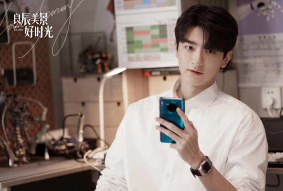 Кадр из дорамы Пейзаж любви