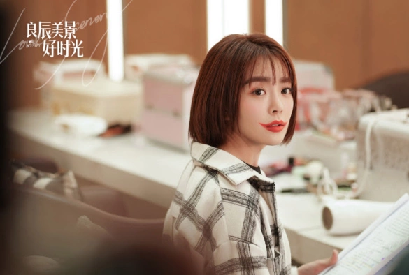 Кадр из дорамы Пейзаж любви