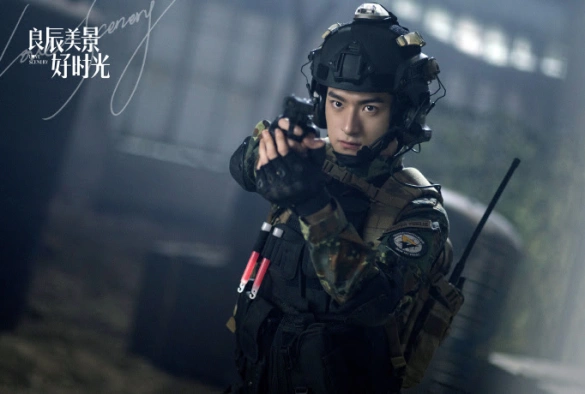 Кадр из дорамы Пейзаж любви