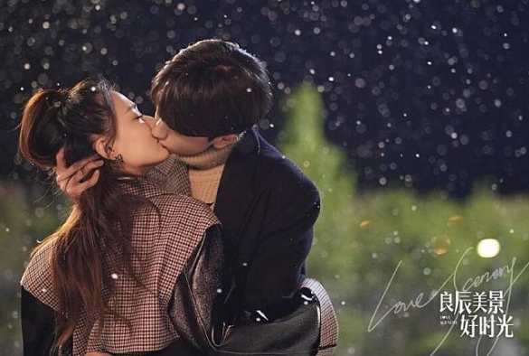 Кадр из дорамы Пейзаж любви