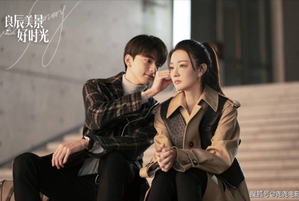 Кадр из дорамы Пейзаж любви