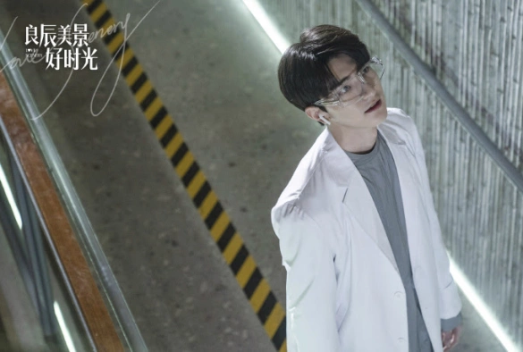 Кадр из дорамы Пейзаж любви