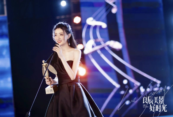 Кадр из дорамы Пейзаж любви