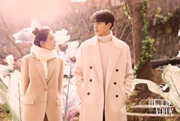 Кадр из дорамы Пейзаж любви