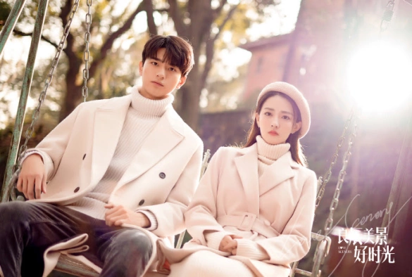 Кадр из дорамы Пейзаж любви