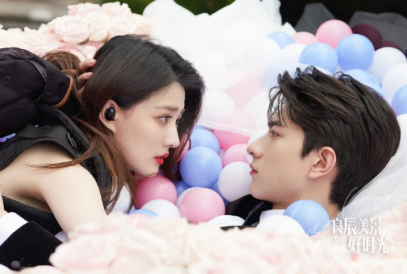 Кадр из дорамы Пейзаж любви