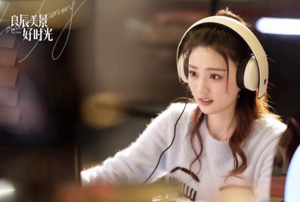 Кадр из дорамы Пейзаж любви