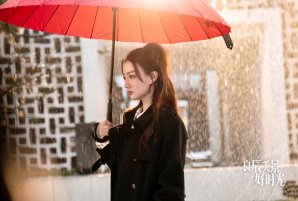 Кадр из дорамы Пейзаж любви