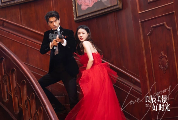 Кадр из дорамы Пейзаж любви