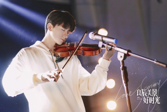 Кадр из дорамы Пейзаж любви